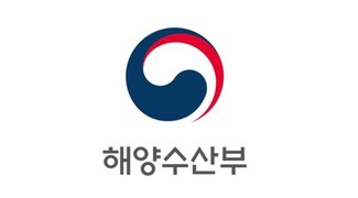 해수부, 중동 상황 대응 점검…페르시아만 우리 선박 필수물품 한 달치 확보
