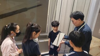 진주박물관, ‘제15기 진주어린이박물관학교’ 운영