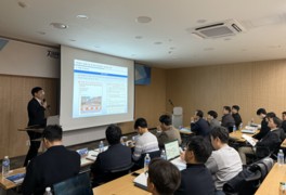 국토안전관리원, ‘시설물 점검장비 성능검사제도’ 도입 공청회 개최