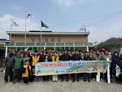낙동강청, 농촌지역 미세먼지 저감 ‘에코플로킹’ 실시