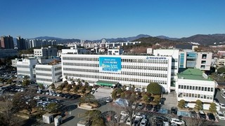 경남교육청 '고교학점제 지원센터' 가동…현장 안착 전방위 지원