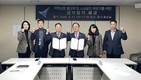 김해도시개발공사-김해의생명산업진흥원, 지역상권 활성화 협약