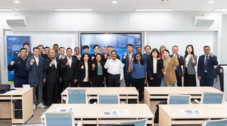 국립부경대·해수부, 유엔FAO 글로벌 훈련 프로그램 개최