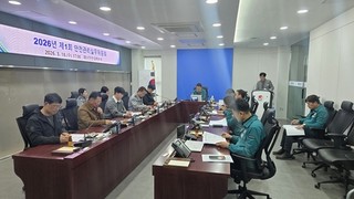 합천군, 벚꽃마라톤대회 앞두고 안전관리 '총력'