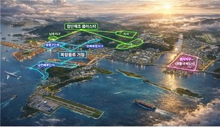 개청 22년 맞은 부산진해경자청…“외형 확장 넘어 실행·연결로”