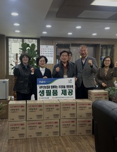 서부산농협-농협자산 부울지사, ‘우리마을 희망동생’ 행사