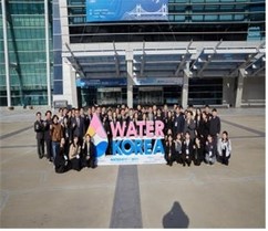 “10년 만에 부산서 열린 물산업 축제”…‘WATER KOREA 2026’ 성료