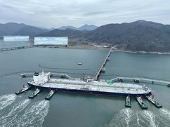 UAE 원유 200만 배럴, 석유공사 여수 비축기지 입고