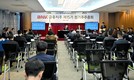 BNK금융, ‘빈대인 2기’ 출범…주주추천 이사 확대·지배구조 강화