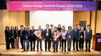 동서대, 국제디자인심포지엄 ‘SDSB 2026’ 성료