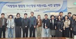 중진공, 지방정부와 손잡고 지역인재 유입 확산 나선다