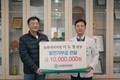 이도경 늘봄내과 원장, 고신대복음병원에 1천만원 기부