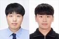 부산대 연구팀, 고열전도·안정성 동시 구현 차세대 방열 소재 개발
