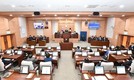 김해시의회, 제278회 임시회 개회…조례·동의안 등 23건 심사