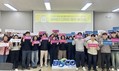 부산시설공단, 공공디자인 혁신 'BISCO 디자인 비전 2028+' 선언