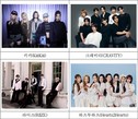 글로벌 K-POP 아티스트 총출동…'2026 BOF' 라인업 공개