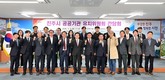 진주시 '공공기관 유치위원회' 간담회…대응 방안 등 논의