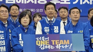 정영두 민주당 김해시장 후보 