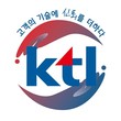 KTL, 창립 60주년 ‘신뢰·포용’ 가치 담은 새 BI 공개