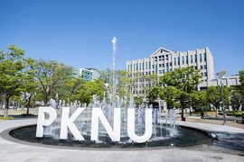 국립부경대, ‘K-디지털 트레이닝’ AI 캠퍼스 선정