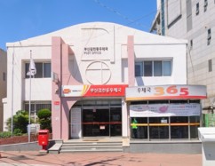 금융 사기 무방비 80대…우체국직원 밀착 대응으로 보이스피싱 막아