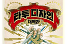 대표이미지