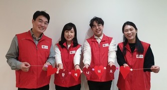 LG헬로비전, 네티즌·임직원이 함께하는 기부 캠페인 ‘마음나눔 더블기부’ 진행