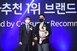 보람상조, ‘2022 소비자 추천 1위 브랜드’ 선정…4년 연속 쾌거