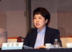 [이슈 핫] 김은혜 ‘KT 취업청탁 의혹’ 논란 확산