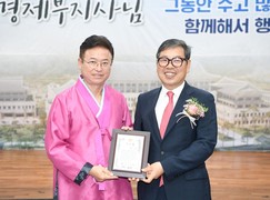 하대성 경북도 경제부지사 퇴임식, 공식 업무 마무리