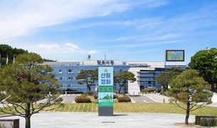 양주시, 행안부 2023특수상황지역 개발사업 6건 선정...87억여원 확보
