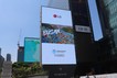 [부산엑스포-재계가 뛴다②] 삼성·LG전자 “축제 분위기 달군다”