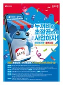 대표이미지