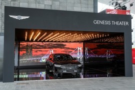 제네시스, 부산국제영화제에 차량 100여 대 후원