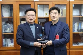 윤재갑 의원, 한국수산업경영인중앙연합회 우수국회의원 선정