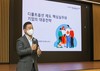 한국투자증권, 퇴직연금 디폴트옵션 세미나 개최