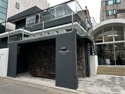 [가보니&비즈] “서울서 제주 감성을”…광동제약 ‘카페 삼다코지’ 방문기