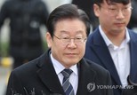 [이슈 핫] '대장동' 2년만에 1라운드 끝났다...檢, 이재명 ‘기소'