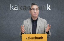[핫+CEO] ‘4연임’ 성공한 윤호영 대표…카뱅號의 혁신은 계속된다