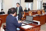 [이슈 핫] 국회 교육위, ‘정순신 아들 학폭 청문회’ 연다