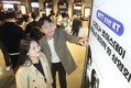 KT, ‘디즈니+ 초이스데이’ OTT 특별 상영회 개최