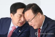 홍준표 “맨날 실언하는 사람은 그냥 제명해라"...김재원 발언 '후폭풍'