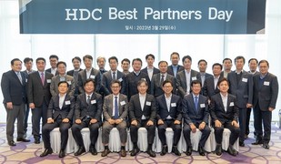 HDC현대산업개발, 협력사 상생협력 ‘베스트파트너스데이’ 개최