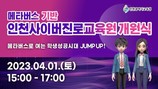 대표이미지