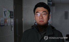 [기자수첩] 김남국 코인 논란, 핵심은 거래소 거래 내역
