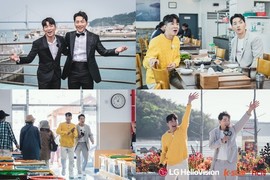 LG헬로비전, 오리지널 예능 ‘태군노래자랑’ 24일 첫 방송