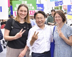 ‘민주화·통일 발원지’ 독일 라이프치히 대표단, 5·18  맞아 광주 방문