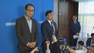 ‘돈봉투 의혹’ 윤관석·이성만 체포동의안…민주당 선택 ‘딜레마’