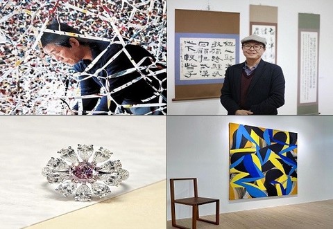 [내예기] 작품전시부터 투자까지…증권가, 예술과 만나다
