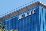 위메이드 국회 출입기록 보니…김남국 만난적 없었다